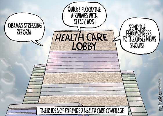 healthcare-lobby.jpg